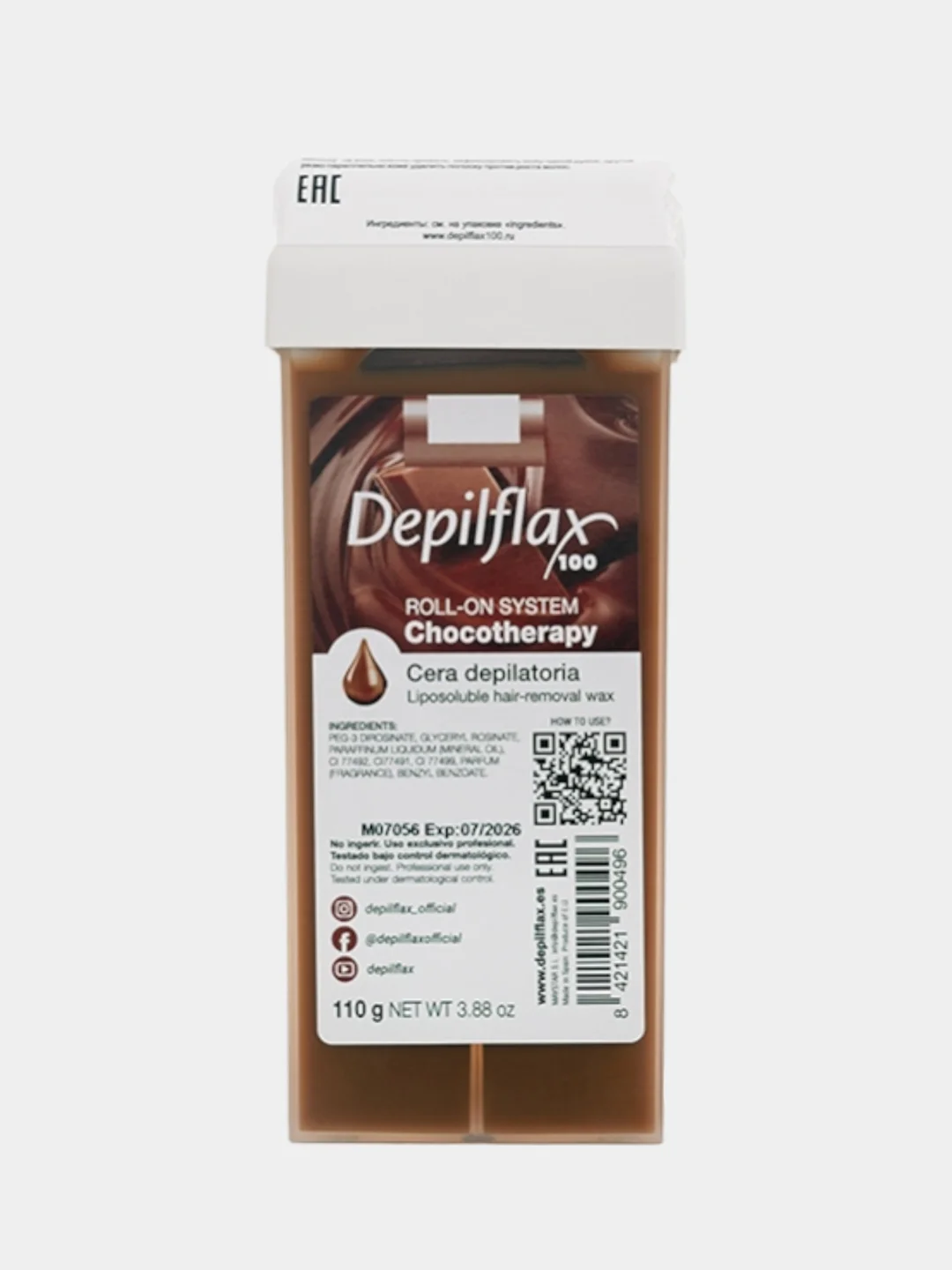 Воск в картридже разный ПРЕМИУМ Depilflax 110 гр Испания