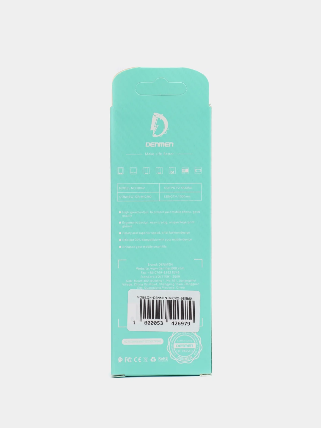 Белый кабель для зарядки iPhone, Android, Type-C, Lightning, micro, USB