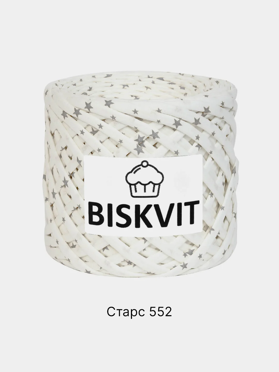 Серый меланж пряжа Трикотажная Biskvit 100% Хлопок 330г 100м ( Бисквит Часть 1 )