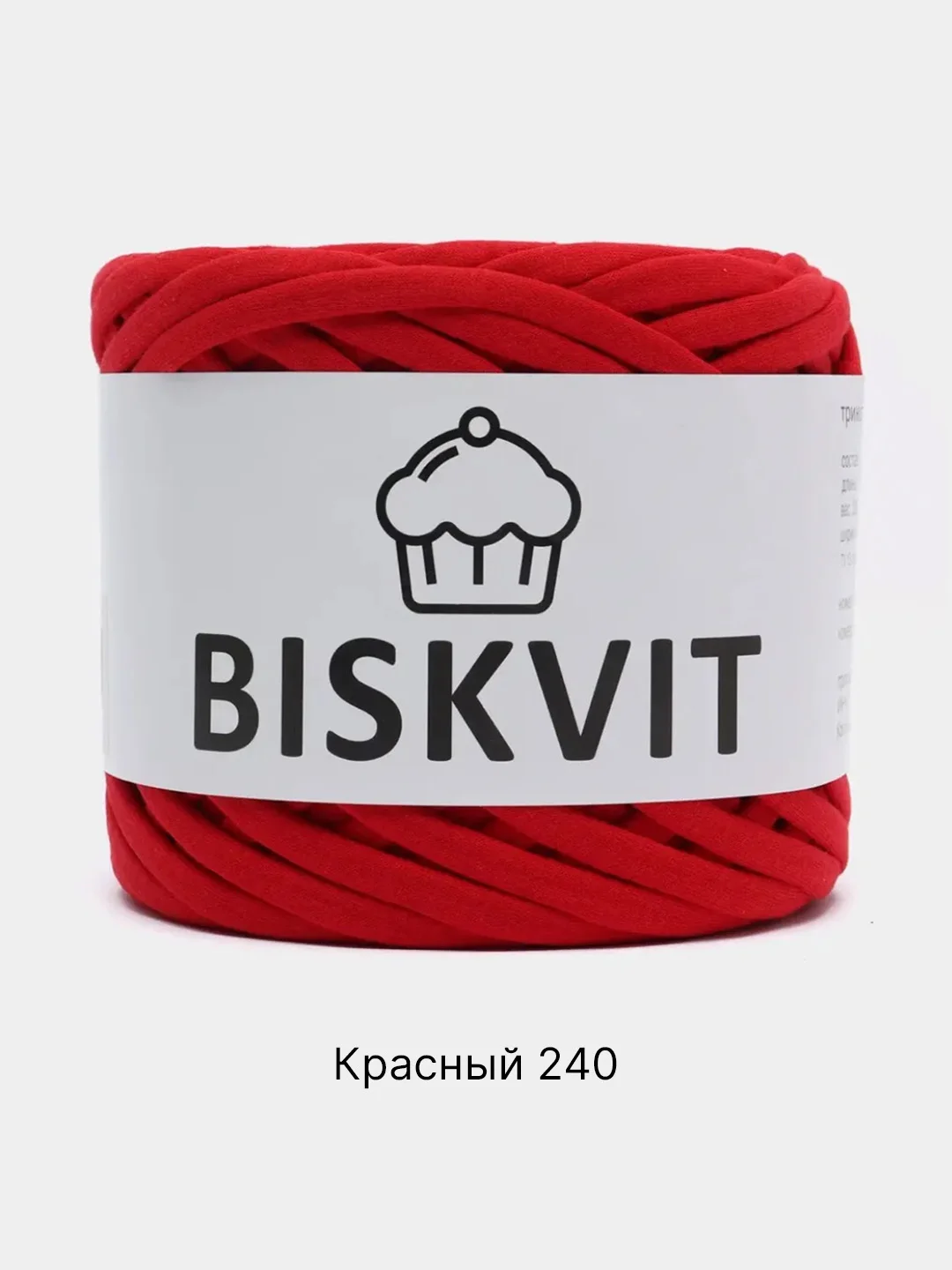 Красный пряжа Трикотажная Biskvit 100% Хлопок 330г 100м ( Бисквит Часть 1 )