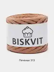 Светло-коричневый пряжа Трикотажная Biskvit 100% Хлопок 330г 100м ( Бисквит Часть 1 )