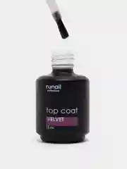 Бархатный топ для гель-лака RuNail Professional "VELVET", 15 мл