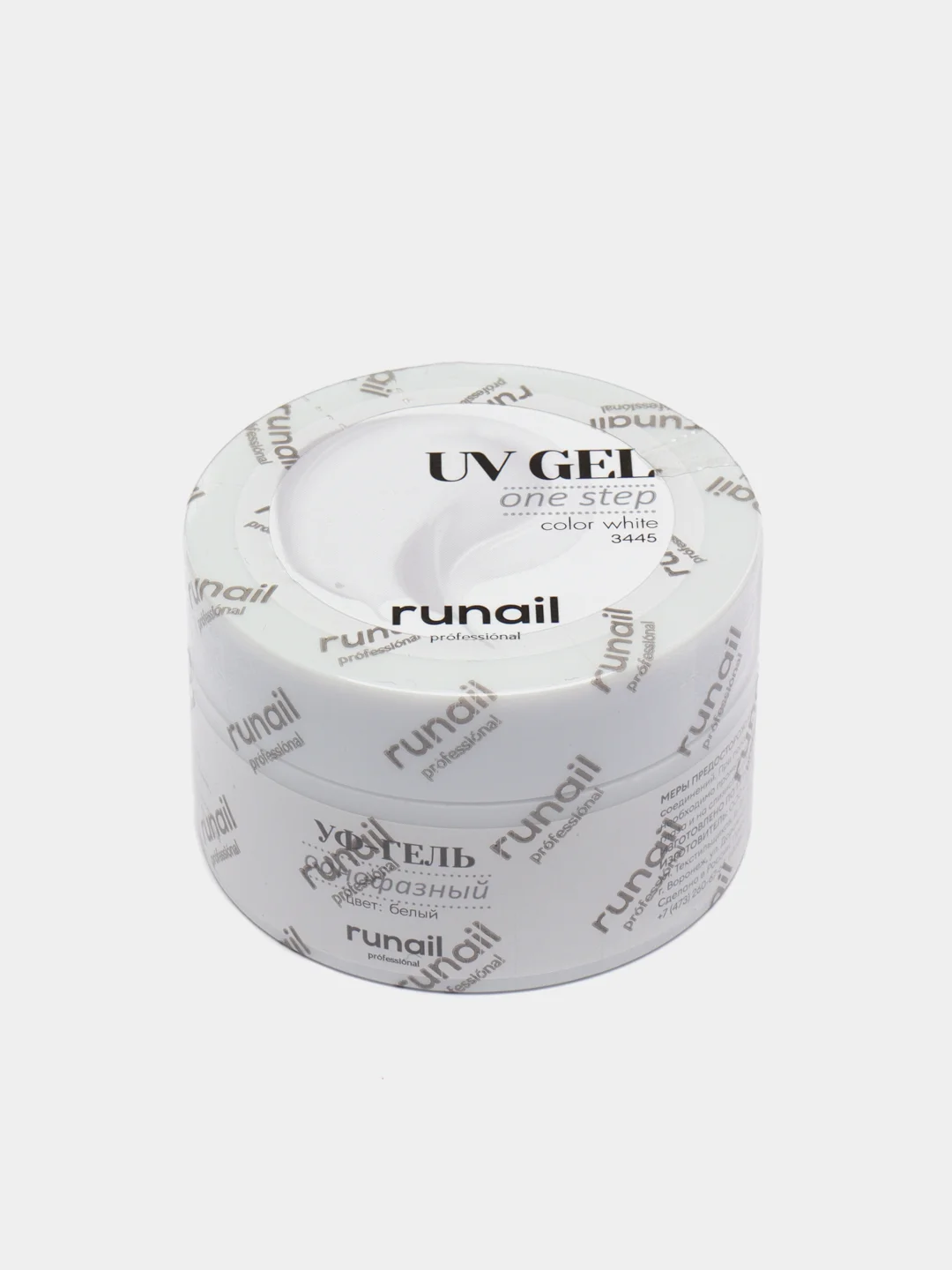 Однофазный УФ-гель для наращивания Runail Professional, 15 г
