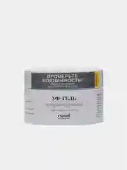 Камуфлирующий УФ-гель для наращивания, 15 г