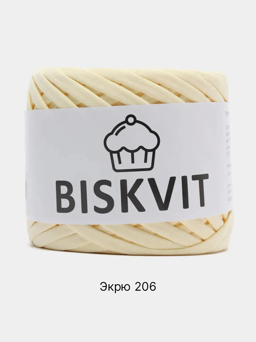 Лимонный пряжа Трикотажная Biskvit 100% Хлопок 330г 100м ( Бисквит Часть 1 )