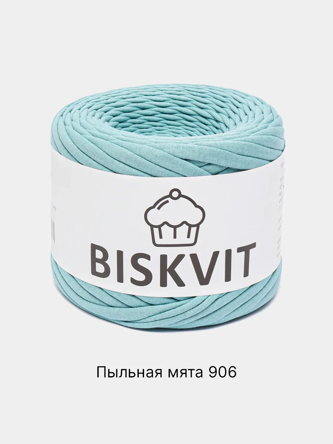 Мятный пряжа Трикотажная Biskvit 100% Хлопок 330г 100м ( Бисквит Часть 1 )