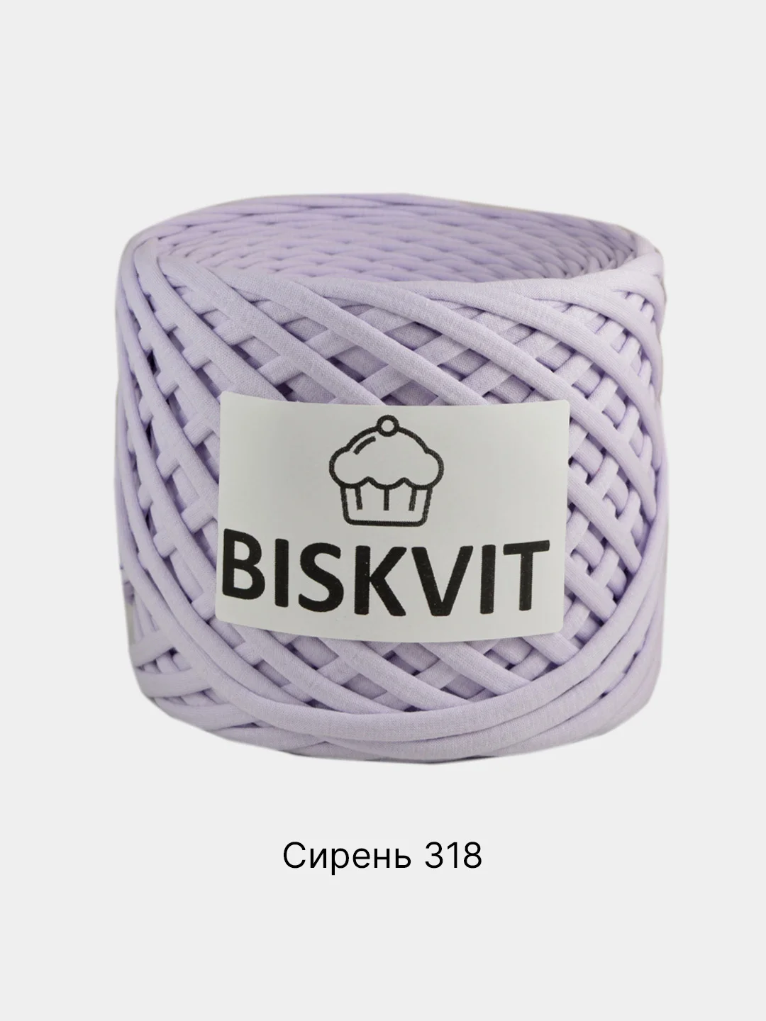 Лавандовый пряжа Трикотажная Biskvit 100% Хлопок 330г 100м ( Бисквит Часть 1 )