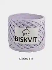 Лавандовый пряжа Трикотажная Biskvit 100% Хлопок 330г 100м ( Бисквит Часть 1 )