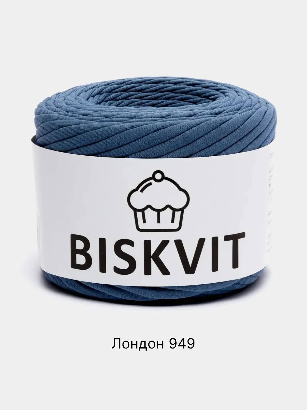 Синий меланж пряжа Трикотажная Biskvit 100% Хлопок 330г 100м ( Бисквит Часть 1 )