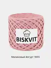 Розовый пряжа Трикотажная Biskvit 100% Хлопок 330г 100м ( Бисквит Часть 1 )