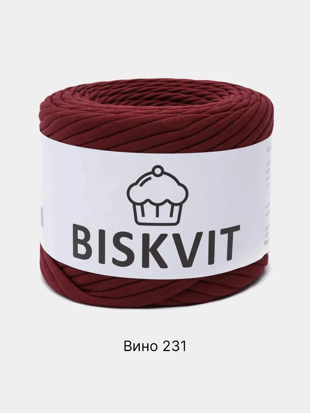Багровый пряжа Трикотажная Biskvit 100% Хлопок 330г 100м ( Бисквит Часть 1 )
