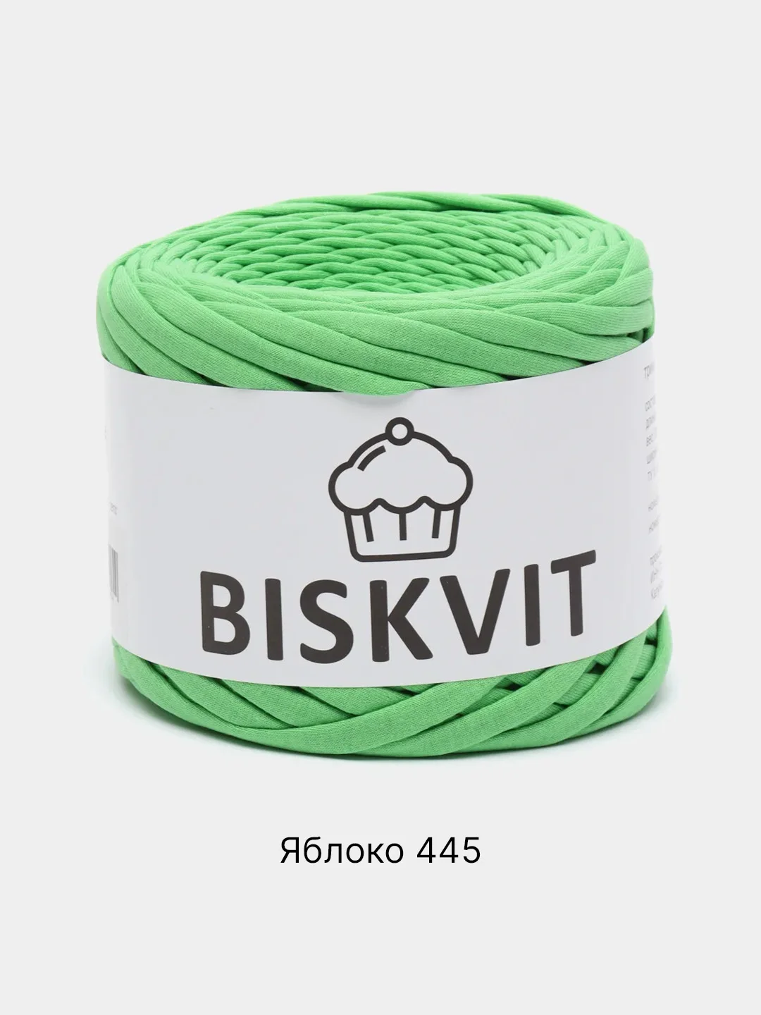 Салатовый пряжа Трикотажная Biskvit 100% Хлопок 330г 100м ( Бисквит Часть 1 )