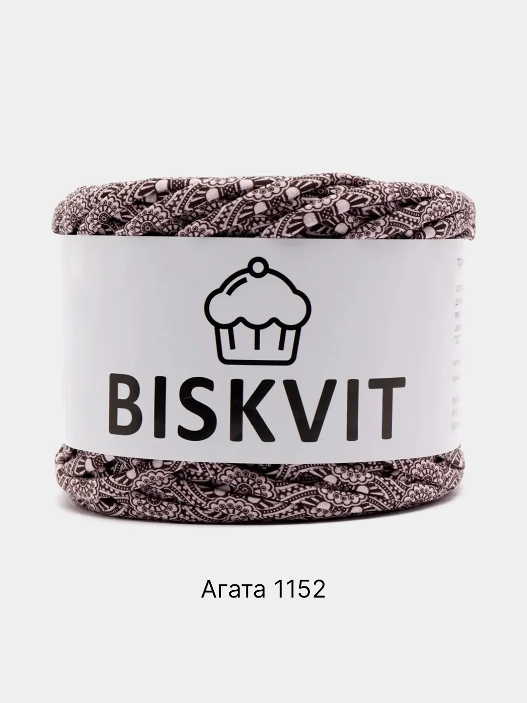 Оливковый пряжа Трикотажная Biskvit 100% Хлопок 330г 100м ( Бисквит Часть 1 )