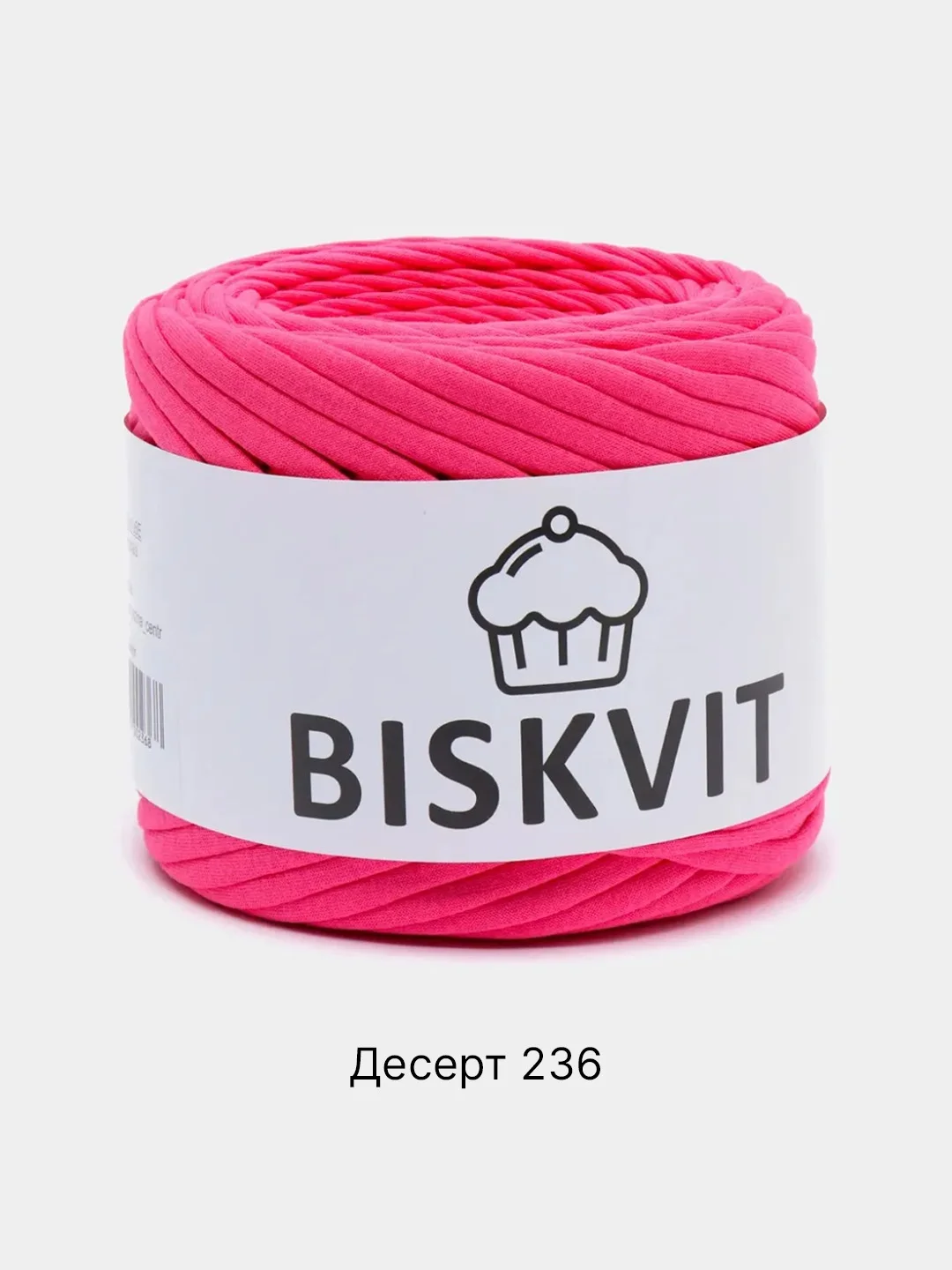 Коралловый меланж пряжа Трикотажная Biskvit 100% Хлопок 330г 100м ( Бисквит Часть 1 )