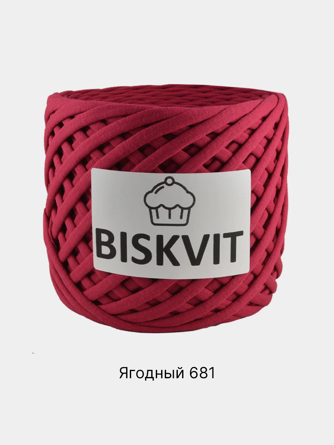 Фуксия пряжа Трикотажная Biskvit 100% Хлопок 330г 100м ( Бисквит Часть 1 )