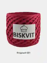 Фуксия пряжа Трикотажная Biskvit 100% Хлопок 330г 100м ( Бисквит Часть 1 )