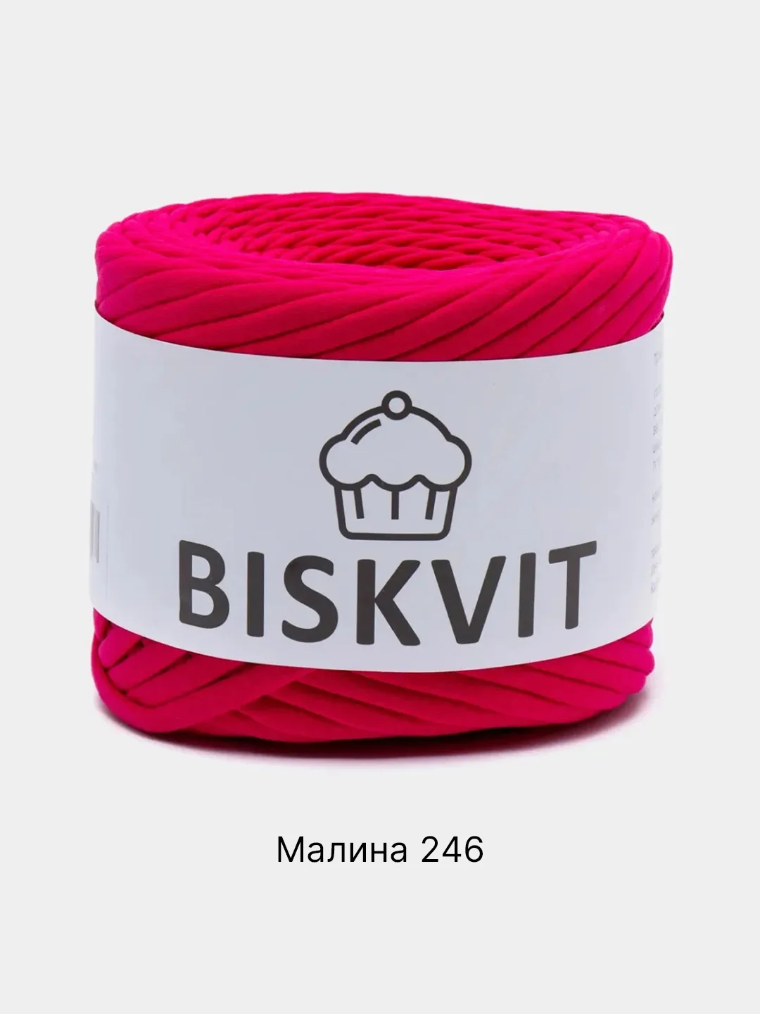 Коралловый пряжа Трикотажная Biskvit 100% Хлопок 330г 100м ( Бисквит Часть 1 )