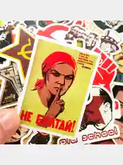 Наклейки стикеры СССР Сталин Ленин /50шт/ Стикерпак