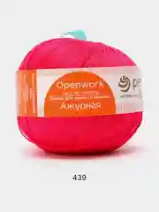 Фуксия пряжа Пехорка Ажурная 100% мерсеризованный хлопок 50г 280м