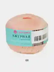 Карамельный пряжа Пехорка Ажурная 100% мерсеризованный хлопок 50г 280м
