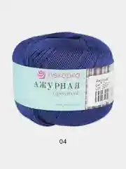 Темно-синий пряжа Пехорка Ажурная 100% мерсеризованный хлопок 50г 280м