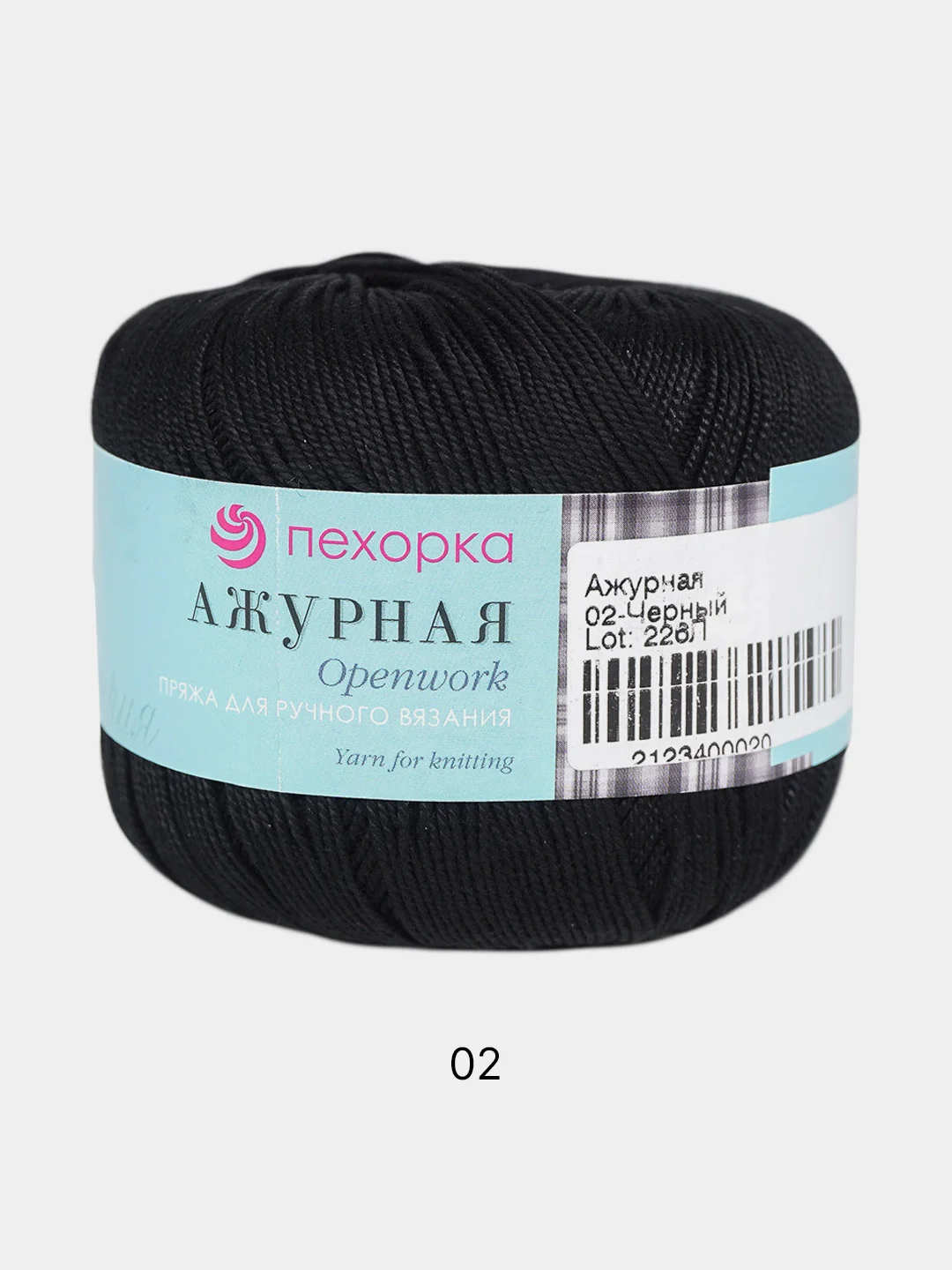 Черный пряжа Пехорка Ажурная 100% мерсеризованный хлопок 50г 280м