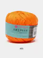 Светло-оранжевый пряжа Пехорка Ажурная 100% мерсеризованный хлопок 50г 280м
