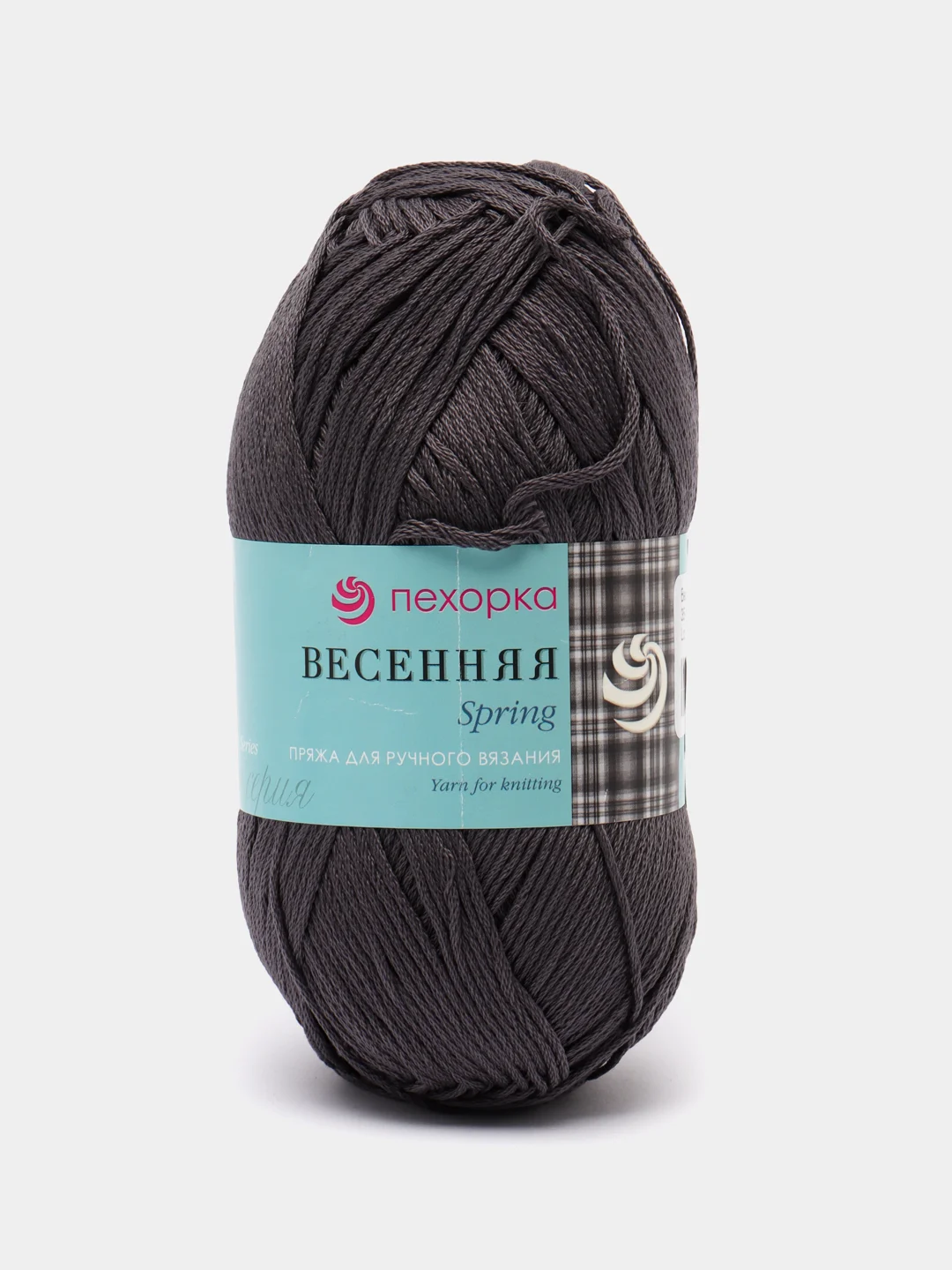 Тёмно-серый пряжа Пехорка "Весенняя"