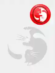 Наклейка на авто "Кошка инь и ян"