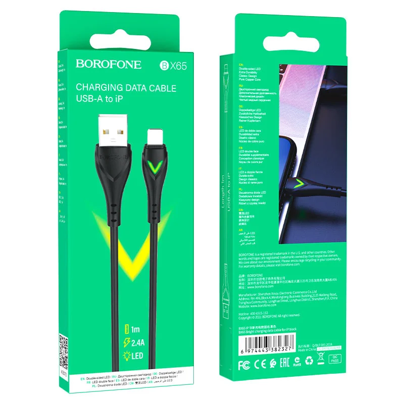 Черный кабель для зарядки и передачи данных BOROFONE BX65, 3 вида, 1 м