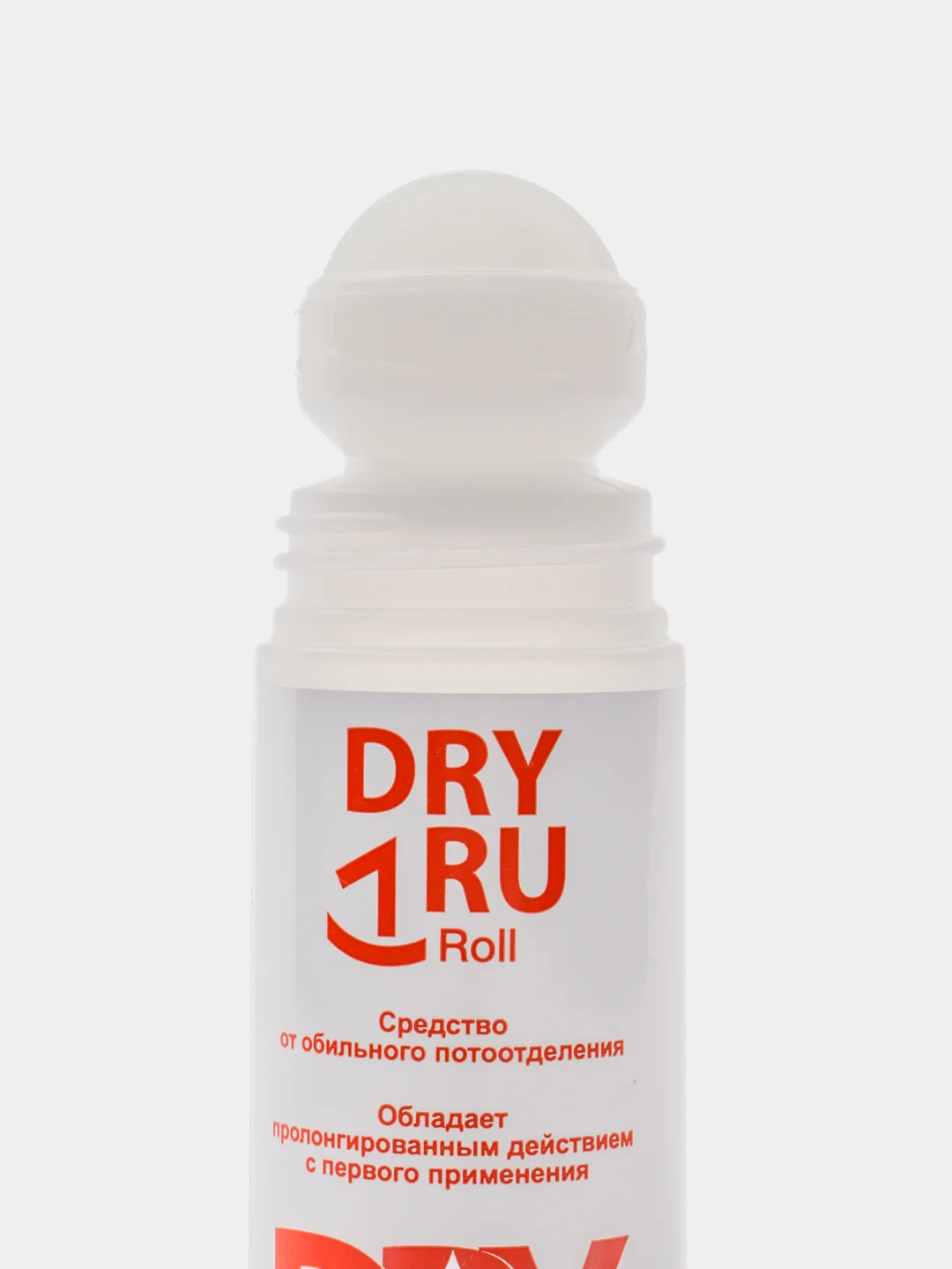 DRY RU ROLL, Средство от обильного потоотделения с пролонгированным действием Драй Ру Ролл