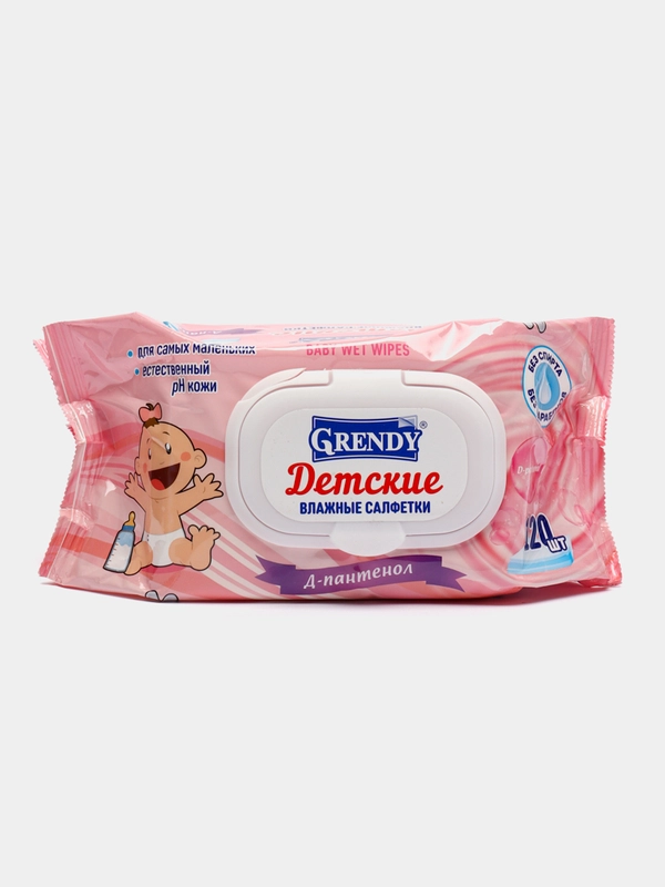 Влажные салфетки "Grendy", детские, с Д-пантенолом, 50, 70, 120 штук