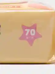 Влажные салфетки детские с ромашкой и витамином Е 50, 70 штук, "Grendy"