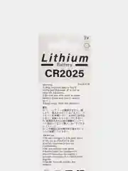 Батарейка литиевая CR2025 / 2025