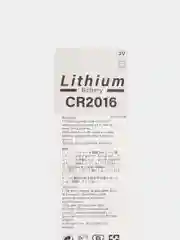 Батарейка литиевая CR2016 / 2016
