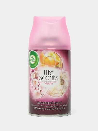 Освежитель воздуха  Air Wick Freshmatic  Life Scents: "Райский десерт", 250 мл