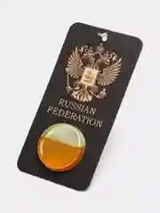Белый ароматизатор с капсулой для авто