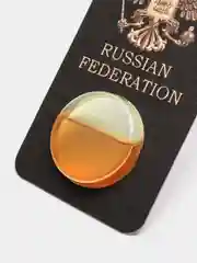 Белый ароматизатор с капсулой для авто
