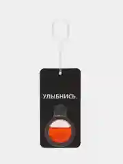 Багровый ароматизатор с капсулой для авто