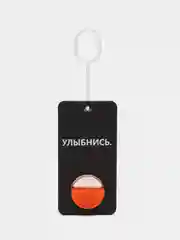 Багровый ароматизатор с капсулой для авто