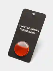 Бирюзовый ароматизатор с капсулой для авто
