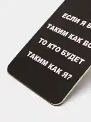 Аметистовый ароматизатор для автомобиля