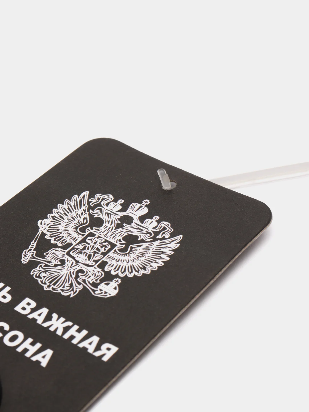 Бронзовый ароматизатор с капсулой для авто