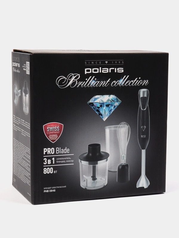 Погружной блендер Polaris PHB 0848 Brilliant Collection, черный