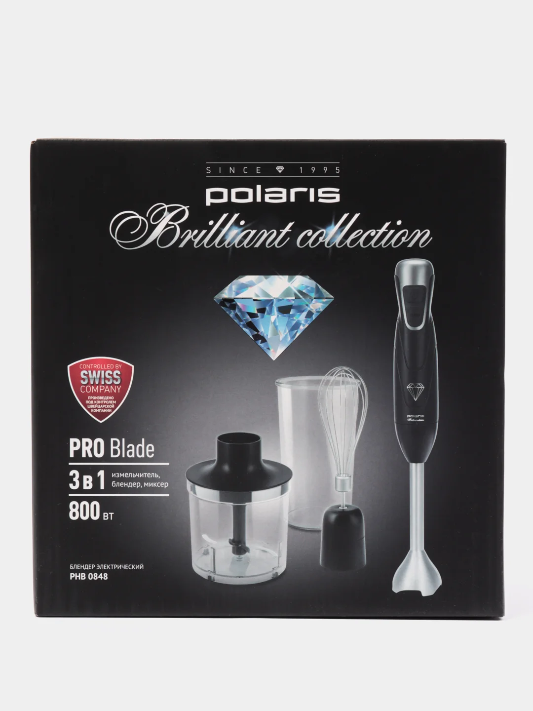 Погружной блендер Polaris PHB 0848 Brilliant Collection, черный