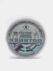 Пули Квинтор №5, плоскоголовые, 4,5 мм, 0,53 г, 150 штук