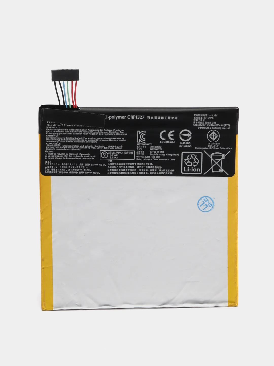Аккумулятор для ASUS FE170CG / Fonepad 7 / ME170C / ME175CG C11P1327
