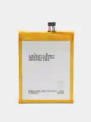 Аккумулятор для Alcatel 6037 / 6035 / 6040 / Idol 2 TLP020C2