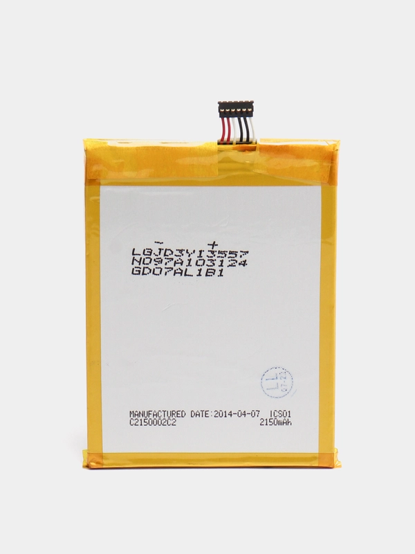 Аккумулятор для Alcatel 6037 / 6035 / 6040 / Idol 2 TLP020C2