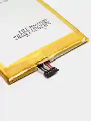 Аккумулятор для Alcatel 6037 / 6035 / 6040 / Idol 2 TLP020C2
